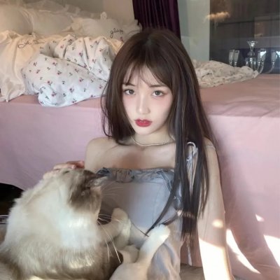 美丽见习生